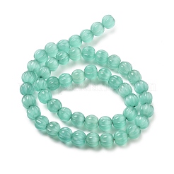 Бусины Кошачие Глаза&nbsp;G-V002-B01-04