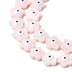 Окрашенные нити бусин из натуральных пресноводных ракушек&nbsp;SHEL-A006-03C