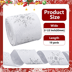 10 ярд полиэстеровой ленты&nbsp;OCOR-MA0001-75A