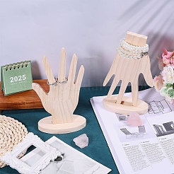 2 шт. настольный органайзер для колец из дерева в форме руки&nbsp;ODIS-CA0001-33A