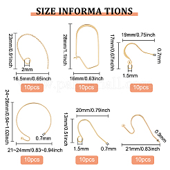 60 шт. 6 латунных крючка для сережек&nbsp;KK-BC0008-64