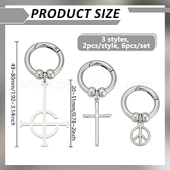 6 шт. 3 стильные подвески для обуви из сплава&nbsp;HJEW-GO00253