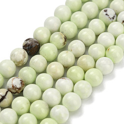 Бусины из натуральной лимонной бирюзы (яшмы)&nbsp;G-C259-B04-6mm