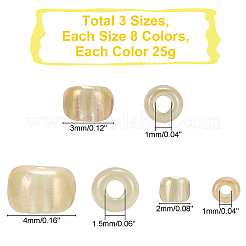 Бисер из стекла &nbsp;SEED-PH0001-24