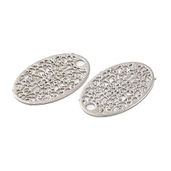 Долговечные филигранные подвески из латуни с покрытием&nbsp;KK-K336-11P