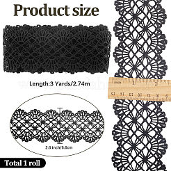 3 ярд ленты молочного шелка&nbsp;OCOR-GF0005-30B