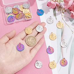 24 шт. 3-х цветные оправы из нержавеющей стали 304&nbsp;STAS-DC0010-54