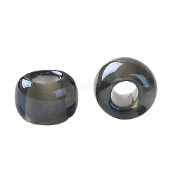 Круглые бусины toho 11/0&nbsp;X-SEED-TR11-0383