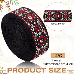 Жаккардовая лента из полиэстера в этническом стиле для аксессуаров одежды&nbsp;OCOR-WH0097-83B