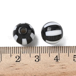 Непрозрачные акриловые бусины&nbsp;OACR-D314-07C