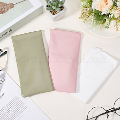 2шт 2-цветный прямоугольный чехол для очков из искусственной кожи&nbsp;ABAG-CN0001-21