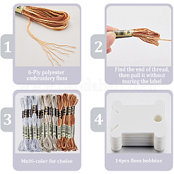 30 моток 3 цвета 6-слойная полиэфирная мулине для вышивания&nbsp;OCOR-GF0003-43A