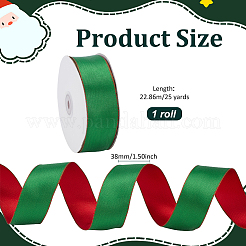 Рождественская лента из полиэстера&nbsp;OCOR-WH0105-027B