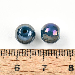 Гальванизированные стеклянные жемчужные бусины&nbsp;EGLA-T021-14B-03