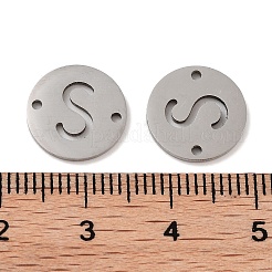 Не тускнеющие полые плоские круглые звенья из нержавеющей стали 201&nbsp;FIND-R149-03S-P