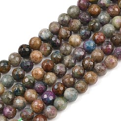 Натуральные красные корундовые бусины&nbsp;G-K405-A01-6mm