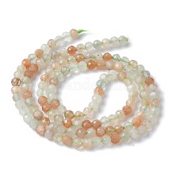 Нити бусин из натурального солнечного камня аруша&nbsp;G-U014-A01-01