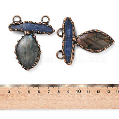 Большие подвески из натурального кианита и лабрадорита&nbsp;G-A227-04R