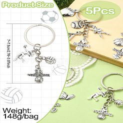 5шт брелок из сплава&nbsp;KEYC-CJ00006