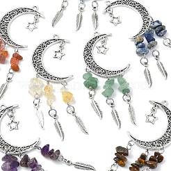 7 шт. подвеска в виде луны из натуральных и синтетических драгоценных камней&nbsp;PALLOY-FS00062