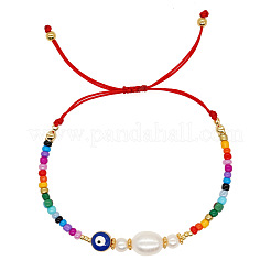 Браслеты из плетеных бусин в богемном стиле&nbsp;UR4217-1