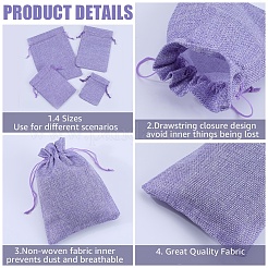 16 шт. 4 стиля полиэстер имитация мешковины упаковочные мешки затягивающиеся мешки&nbsp;ABAG-BBC0001-01C