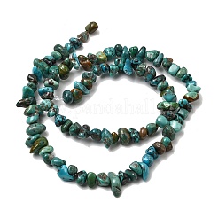 Натуральные нити бирюзовый шарик Hubei&nbsp;G-H345-A01-07