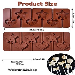 2 шт.&nbsp;SIL-CJ0002-17