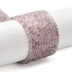 Граненый натуральный аметист&nbsp;LS-G-RM241221-B42