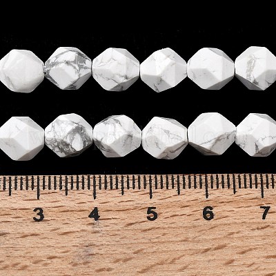 Природные Говлит бисер нитей&nbsp;G-Z119-A43-02-1