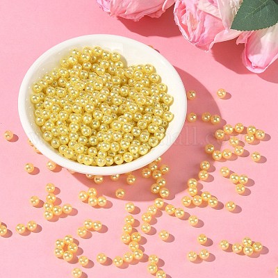 Имитация жемчуга акриловые&nbsp;PL609-6-1