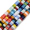 Glass Beads Strands, Flat Round, Colorful, 6~7x3~4mm, Hole: 1mm, about 122pcs/strand, 15.75''(40cm)