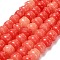 Synthetic Coral Dyed Carved Beads, Jar Shape, Red, 13~14x11mm, Hole: 1mm