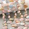 Natural Morganite Beads Strands, Teardrop, Top Drilled, with Seed Beads, 10~28x8~12x4~8mm, Hole: 0.9mm, about 42~44pcs/strand, 15.16''~15.55''(38.5~39.5cm)