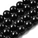 Натуральный черный турмалин бисер нитей&nbsp;G-G763-01-12mm-A-2