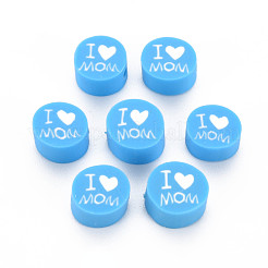 Бусины из полимерной глины &nbsp;X1-CLAY-T019-11A