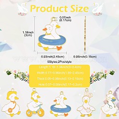 20 шт.&nbsp;ENAM-FS0004-17