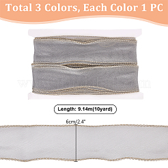 3 шт. двухцветная нейлоновая сетчатая лента для изготовления бантов ORIB-PH0001-01