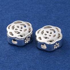 Латунные бусины&nbsp;KK-S403-13S