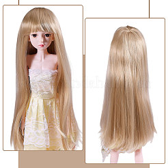 1 шт. парик из химического волокна&nbsp;AJEW-CA0005-13B