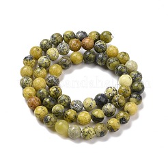 Бусы из натуральной желтой бирюзы (яшмы)&nbsp;G-Q462-6mm-22