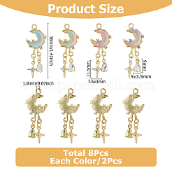 Подвески из сплава 8шт 4 цветов&nbsp;FIND-HS0002-06G