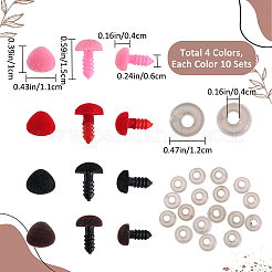 40 шт. 4-х цветные пластиковые защитные носы FIND-GF0005-74B