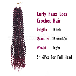 Волна воды синтетические оплетки&nbsp;LS-OHAR-G005-16D