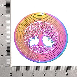 Древо жизни 201&nbsp;STAS-C166-05RC