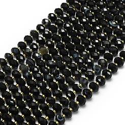 Натуральные полосатые агатовые бусы&nbsp;G-P573-A15-01