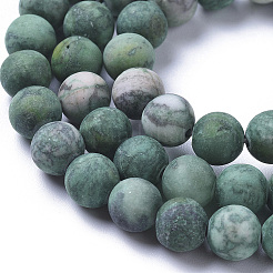 Натуральный камень карта пикассо яшма бусины нити&nbsp;LS-G-F668-18-6mm