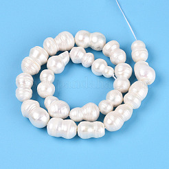 Натуральный жемчуг в стиле барокко кеши&nbsp;PEAR-S020-O02