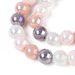 Стеклянные бусины с гальваническим покрытием &nbsp;X-EGLA-N019-10mm-01