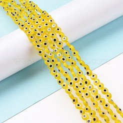 Бусины лэмпворк &nbsp;LAMP-P056-01H